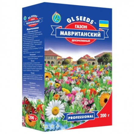 Газонна трава Мавританський газон, 200 г