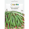 Насіння гороху Келмервейл, 20 г