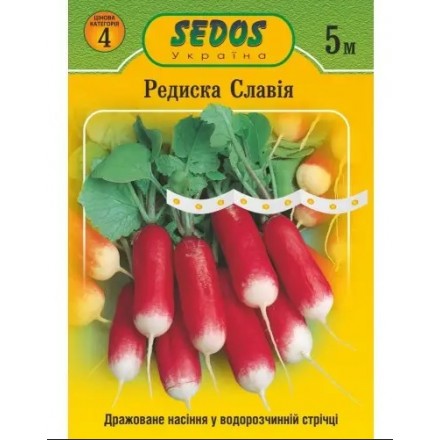 Насіння на стрічці редис Славія, 5 м