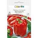 Насіння перцю солодкого Крусадер F1, 8 шт | Syngenta