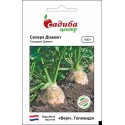 Насіння селери кореневої Діамант, 0.03 г