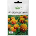 Насіння чорнобривців Тигрові очі, 0.5 г