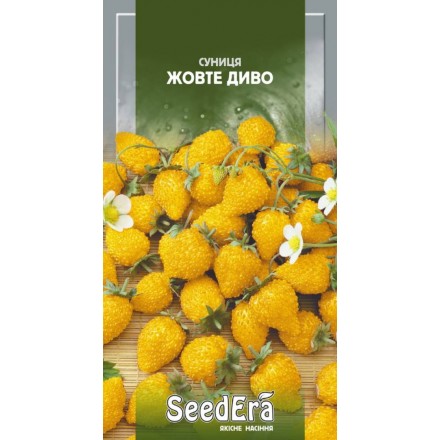 Насіння суниці Жовте диво, 0.05 г