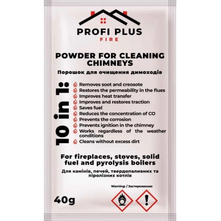 Порошок для очищення димоходу Profi Plus (Профі Плюс), 40 