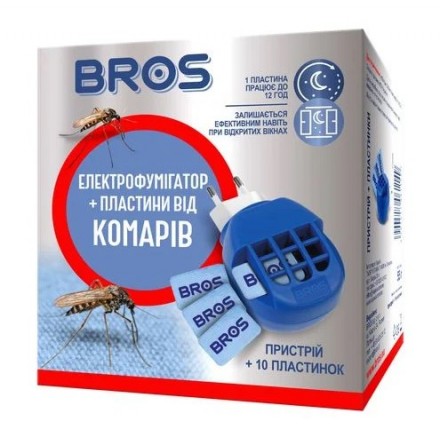 Електрофумігатор + пластини від комарів Bros