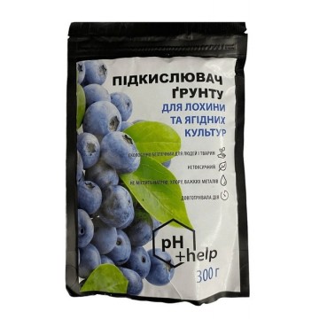 Підкислювач грунту для лохини та ягідних культур Siarkopol, 300 г