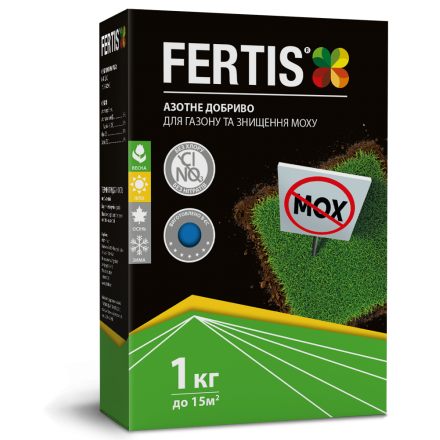 Комплексне мінеральне гранульоване добриво від моху на газоні Fertis, 1 кг (NPK 15.0.0 + МЕ)