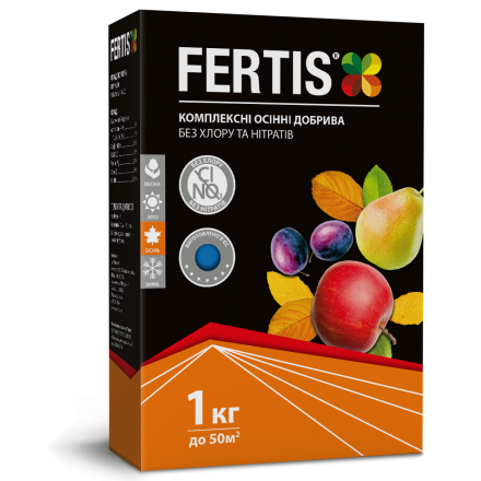 Осіннє добриво Fertis без хлору та нітратів, 1 кг (NPK 5.15.25+Mg+S+B)