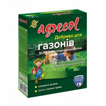 Мінеральне гранульоване добриво для газонів Super багатокомпонентне Agrecol, 1 кг NPK(20-5-9,4)