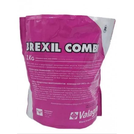 Мікродобриво Brexil (Брексіл) Combi (Комплекс) Valagro, 1 кг