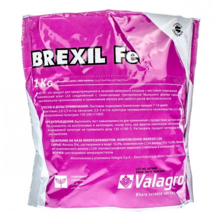 Мікродобриво Brexil (Брексіл) Fe (Залізо) Valagro, 1 кг