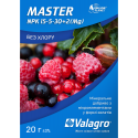 Мінеральне добриво Master (Мастер) 15-5-30 Valagro, 20 г