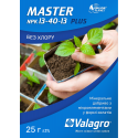 Мінеральне добриво Master (Мастер) 13-40-13 Valagro, 25 г