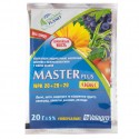 Мінеральне добриво Master (Мастер) 20-20-20 Valagro, 20 г