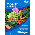 Мінеральне добриво Master (Мастер) 3-11-38 Valagro, 20 г