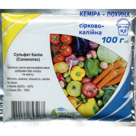 Добриво сульфат калію SoluPotasse, 100 г