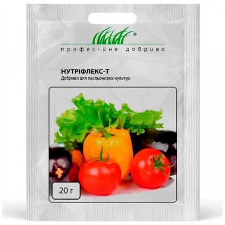 Нутріфлекс-T добриво для пасльонових культур, 20 г