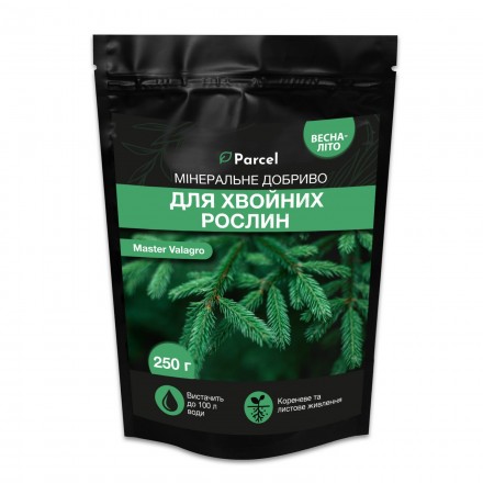 Добриво для хвойних рослин Master, 250 г