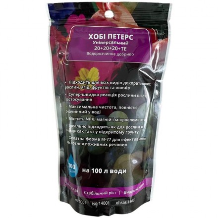 Добриво Хобі Петерс Універсальний, 200 г