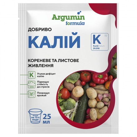 Добриво Argumin formula Калій, 25 мл