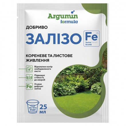 Добриво Argumin formula Залізо, 25 мл