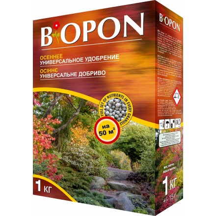 Осіннє універсальне добриво Biopon, 1 кг