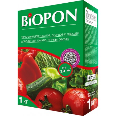 Добриво Biopon для овочів, 1 кг