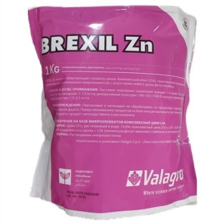 Мікродобриво Brexil (Брексіл) Zn (Цинк) Valagro, 1 кг