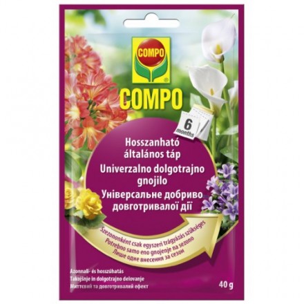 Добриво універсальне тривалої дії, 40 г, Compo