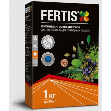 Осіннє добриво Fertis для хвойних і декоративних рослин, 1 кг (NPK 5.15.25+Mg+S+B)