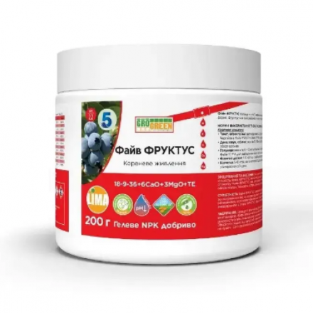 Гелеве добриво GroGreen Файв Фруктус 18-9-36 + 6CaO + 3MgO + TE, 200 г