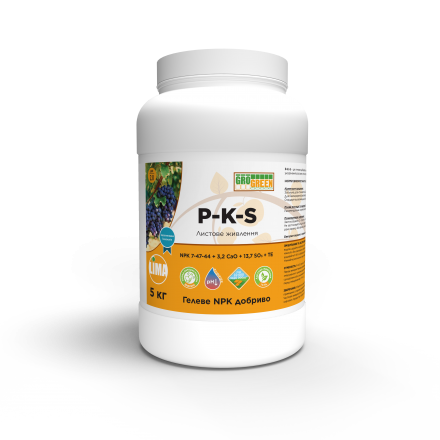 Гелеве добриво GroGreen P-K-S NPK 7,7-47,4-44,3+3,2CaO+13,7SO₃ , 5 кг