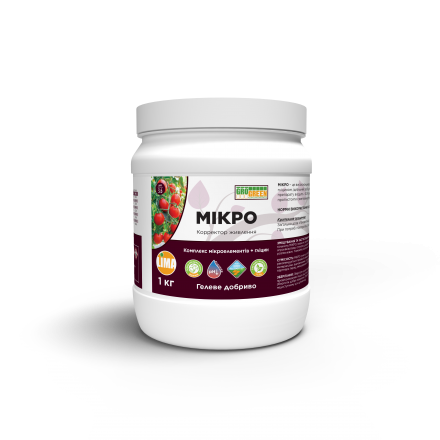 Гелеве добриво GroGreen Мікро, 1 кг