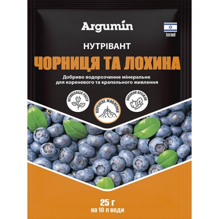 Добриво Нутрівант Чорниця та лохина, 25 г