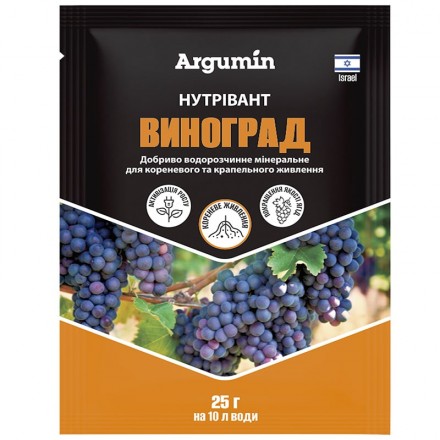 Добриво Нутрівант Виноград, 25 г