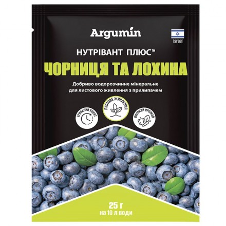 Добриво Нутрівант Плюс Чорниця та лохина, 25 г