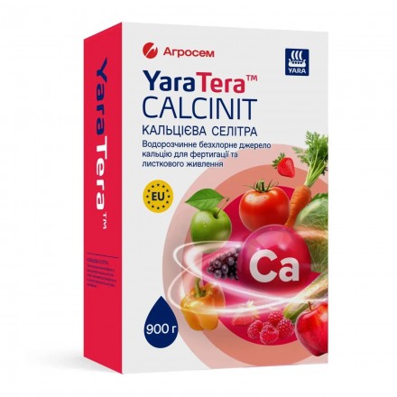 Yara Tera Calcinit (Кальцієва селітра), 900 г | Добриво для росту та якості врожаю