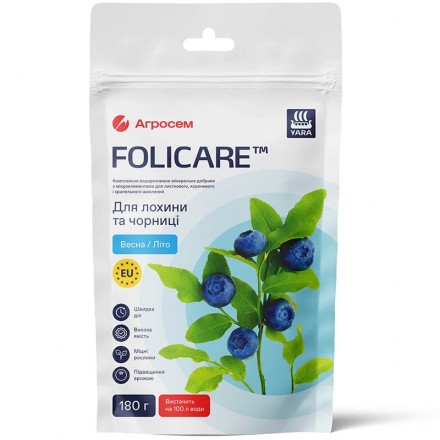 Мінеральне добриво для лохини та чорниці Yara Folicare, весна-літо, 180 г