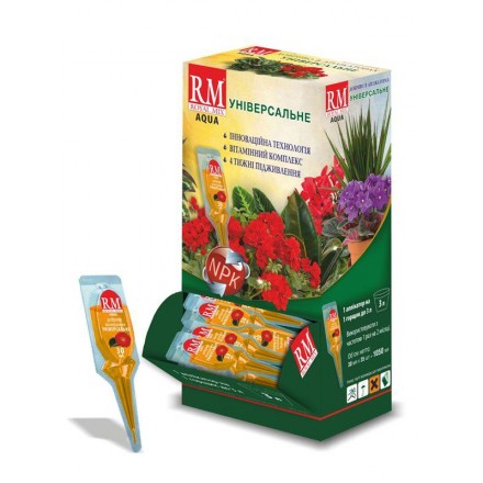 Аплікатор універсальний Royal Mix, 1 шт