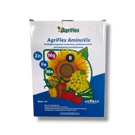 Біостимулятор-антистресант AgriFlex AminoVix (Агріфлекс Аміно Вікс), 1 кг