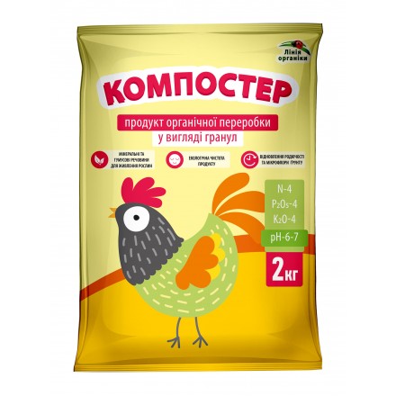 Гранульований курячий послід Компостер, 2 кг