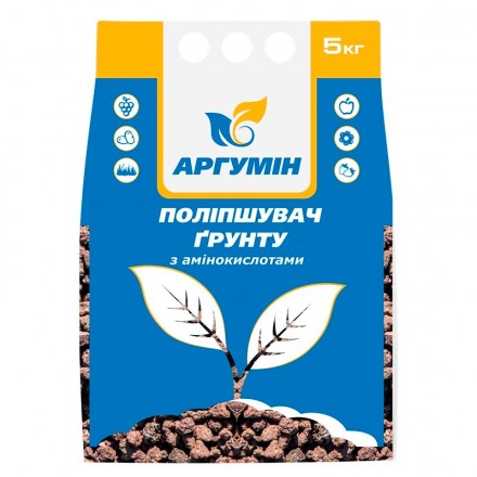 Добриво Аргумін поліпшувач грунту, 5 кг