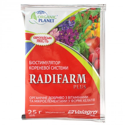 Біостимулятор росту кореневої системи (укорінювач) Radifarm (Радіфарм), 25 мл
