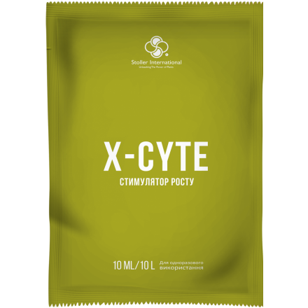 Ікс-сайт (X-cyte) стимулятор росту, 10 мл