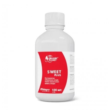 Біостимулятор дозрівання та забарвлення плодів Sweet (Світ) Valagro, 100 мл