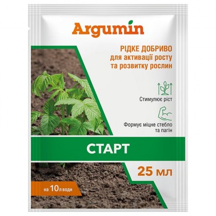 Добриво Argumin Старт, 25 мл