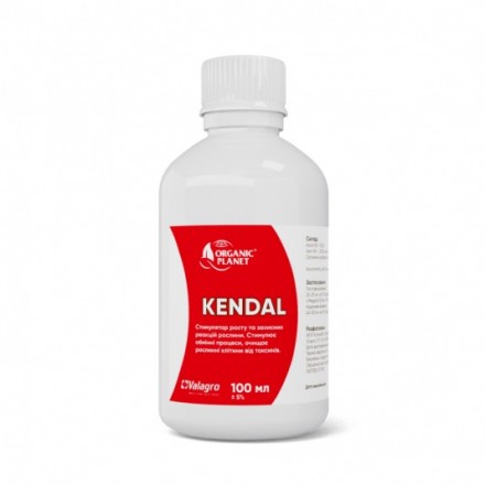 Біостимулятор Kendal (Кендал) Valagro, 100 мл