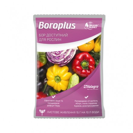 Мікродобриво Boroplus (Бороплюс) Valagro, 15 г