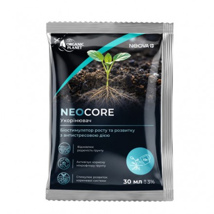 Біостимулятор росту кореневої системи та покращувач ґрунту NEOCORE (Неокор), 30 мл