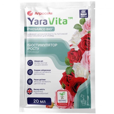Біостимулятор росту для троянд YaraVita, 20 мл